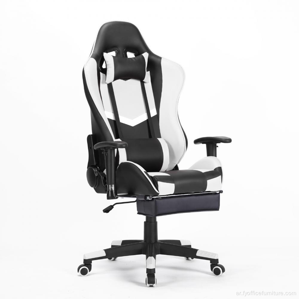 سعر البيع الكامل Reclining Office Chair Red Gaming Chair مع مسند للقدمين