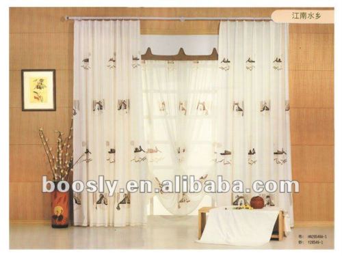 Remote control electric curtain