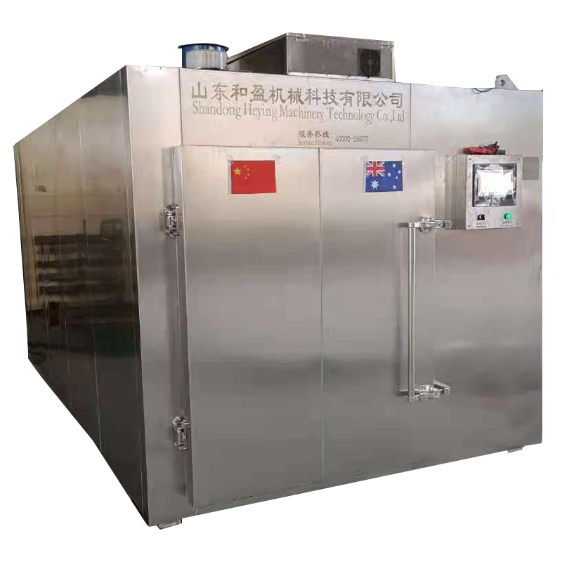 black garlic processing machine