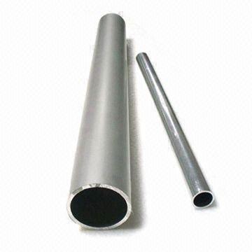 aluminium tube,aluminium pipe