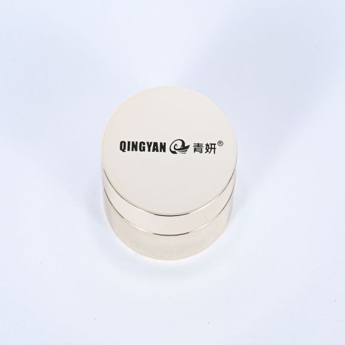 Plastische kosmetische Lip -Scrub -Jar -Behälter
