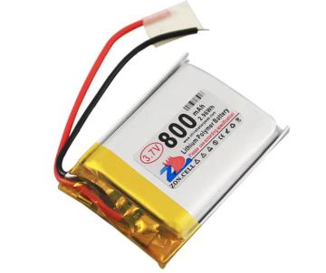 Lithium battery quality  inspection