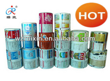 Agriculture product, pesticide