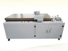 polarized film Laminator laminating Machine