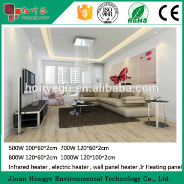 new infrared heater no noise electric infrared heating panel