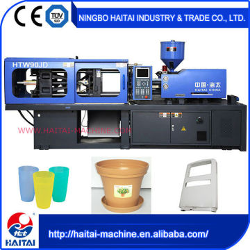 HTW90JD Automatic taiwan used injection molding machine