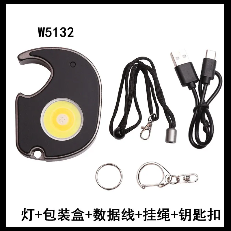 Multi-Functional Portable Lighting Keychain with Rechargeable Camping Light