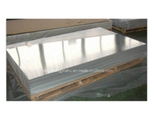 8011-H14/H16 Single Zero Aluminum Foil and Plain Sheet
