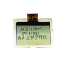 12864 COG LCD Module - Graphic SPI Positive FSTN LCD Display Screen