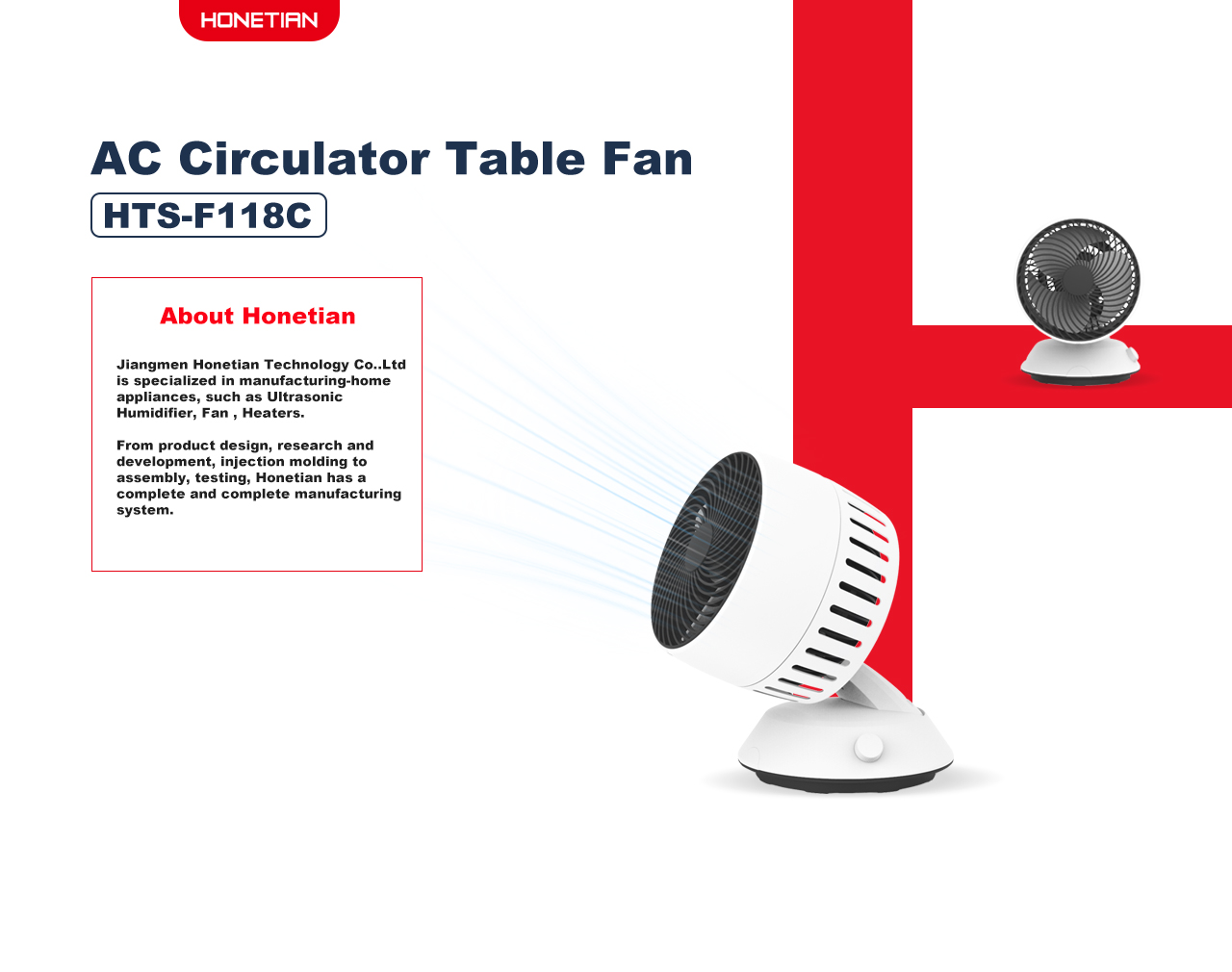 F118C circulator table fan F118C circulator table fan