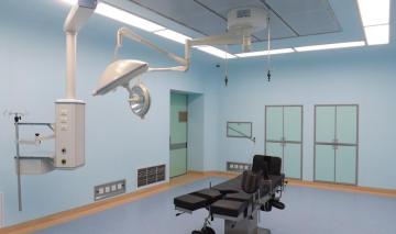 Fever For Emergency Room