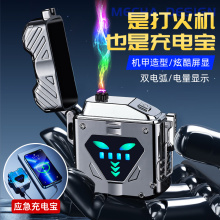 USB342401 electric lighter tobacco metal usb cigarette