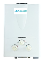 5L LPG GasTankless Hot Water Heater