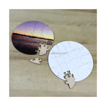 Printable Round Sublimation Wood Puzzle Templates