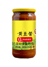 Brewing Soybean paste 960g