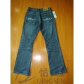 Jeans Casual do Men\