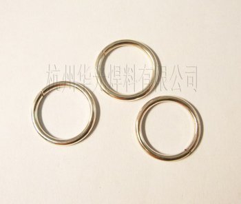 BAg20CuZnInNi silver welding ring