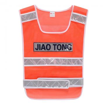 Mesh safety warning vest for labor market