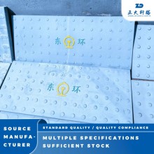 Long Service Life Power Engineering RPC Slab