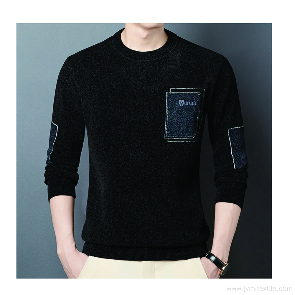 Men's Heavy Knit Patchwork Sweater