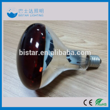 coated painted infrared heat lamp R125 100w