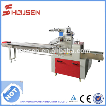 Housen automatic dry food sachet packaging machine