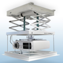 High Quality Scissors Electric Ceiling Mount Motorized Projector Lift