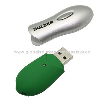 Laser Point Style USB Drive, Supports USB-ZIP or HDD BIOS Booting Function, Laser PointNew