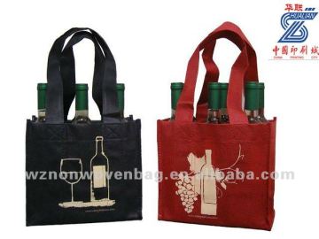 recyclable 4 cans nonwoven wine handbag