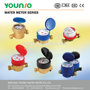 single jet liquid type water meter