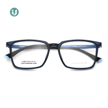 Stylish Thin Women's Rectangular Eyeglass Frames