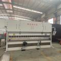 Hydraulic Sheet Metal Press Brake(Three Cylinders)