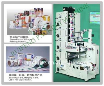 C-Flexographic Label Printing Machine