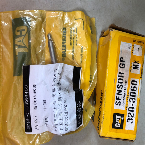 كوماتسو PW200-7E0 الاستشعار ASSY 6754-81-2700