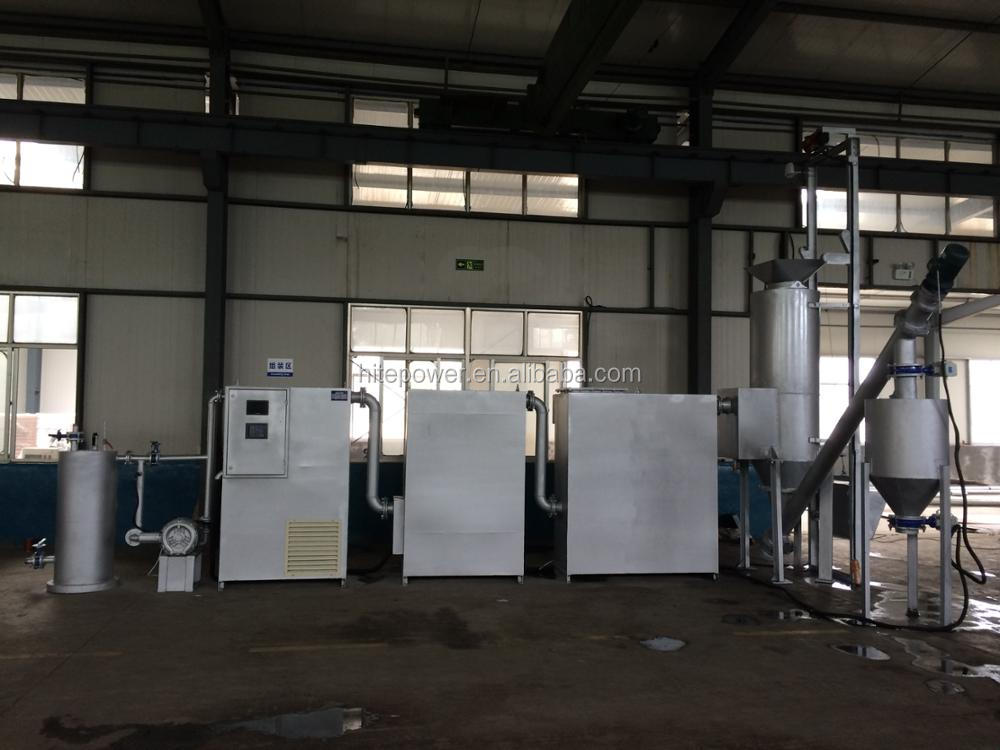 biomass gasification power plant with biomass genset use rice husk wood chips