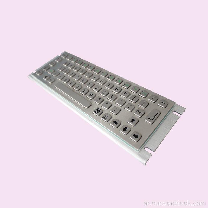 لوحة مفاتيح متينة من الفولاذ المقاوم للصدأ