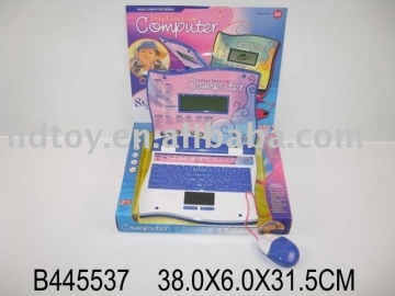 ENGLISH&amp;SPANISH LEARNING MACHINE