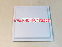 UHF RFID Reader Antenna Design