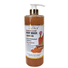 Carrot VC Moisturizing Deep Cleanse Exfoliating Body Wash 1L