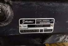 Second-hand St?ubli 2658 electronic jacquard machine