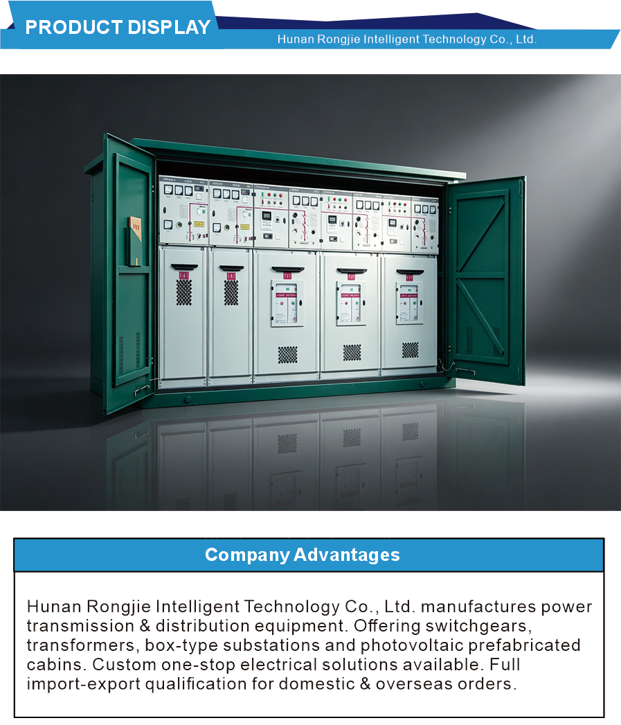 Кабельная ответвительная коробка 10 кВ 10kV Cable Branch Box