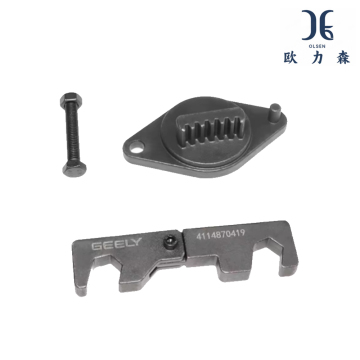 Geely 1.5T 3-Cylinder Engine Timing Tool