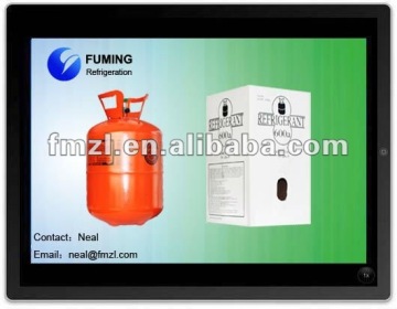 R600a hydrocarbon gas