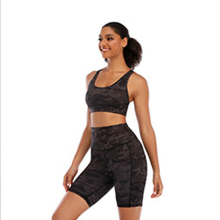 Activewear Shorts