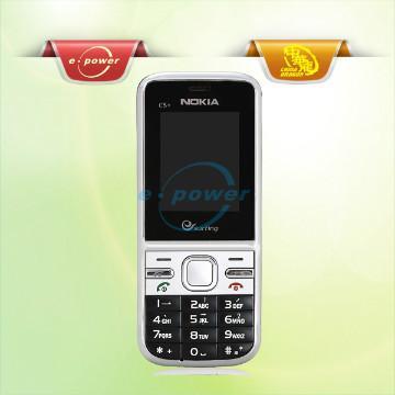 E-Power Super Mini Recordable Hidden Camera ER0255