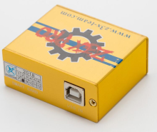 SIM CARD BOX Z3x-team with 55 Cables for SAM and LG