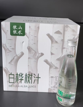 Delicious Bottled Birch Juice