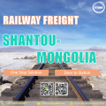 Servizio merci ferroviario da Shantou a Ulaanbaatar