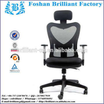 acrylic office rocking stopper baby high chair BF8998