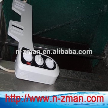 Toilet Bidet Washlet